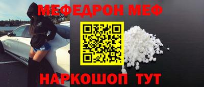 ECSTASY Братск