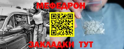 ECSTASY Братск