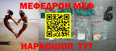 ECSTASY Братск