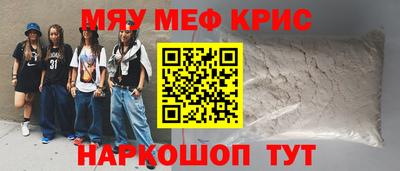 ECSTASY Братск