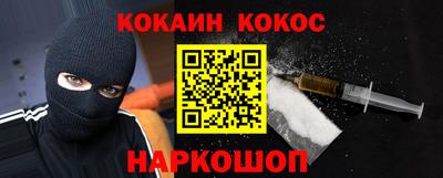 тгк Брянск