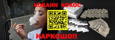 тгк Брянск