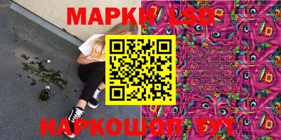 тгк Брянск