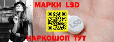 тгк Брянск