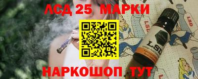 не бодяженный Белореченск