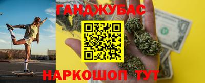 стафф Боровичи