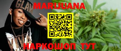 ECSTASY Братск