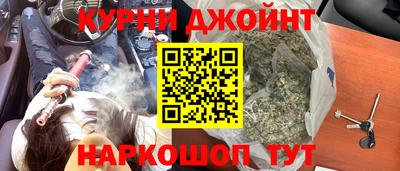 ECSTASY Братск
