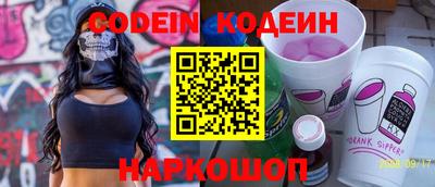 дживик Белорецк