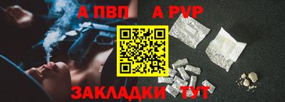 ECSTASY Братск