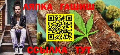 дживик Белорецк