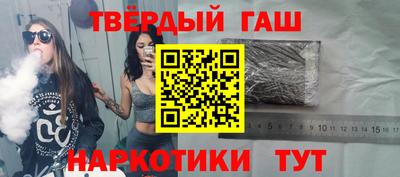 ECSTASY Братск
