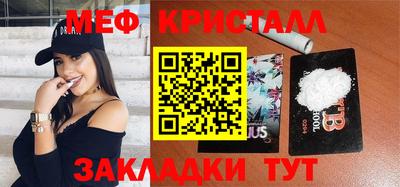 не бодяженный Белореченск