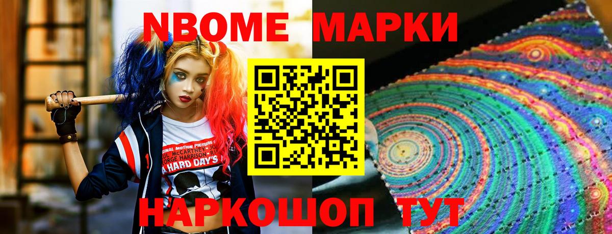 ЛСД экстази кислота  Лсд 25 экстази ecstasy  ЛСД экстази  Вход с VPN  Кропоткин 